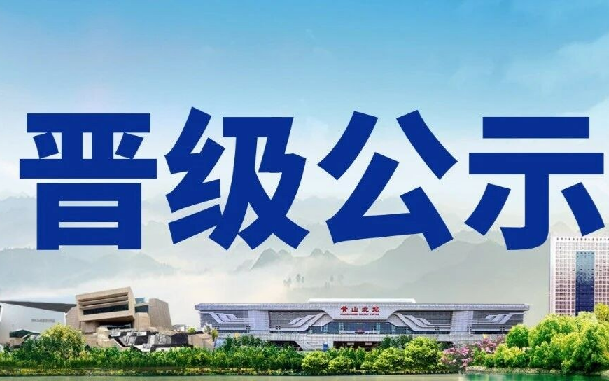 【名单公布】“IN客松·生命智愈大会”AI康养疗愈创客录取名单公布！