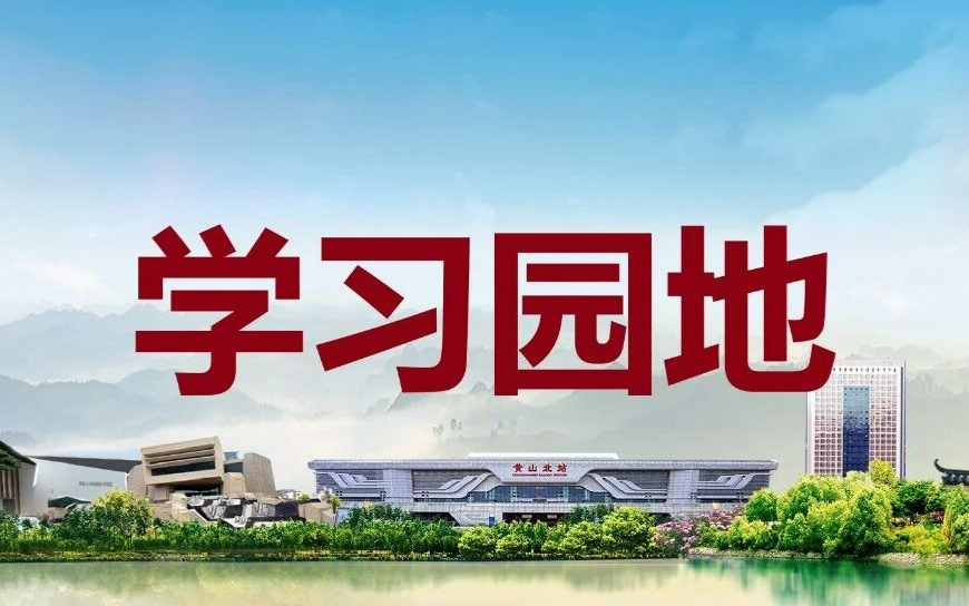 财政部、商务部关于印发《服务业发展资金管理办法》的通知